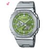 g shock ga 2100 series